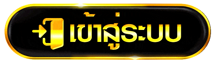 BetMGM เข้าสู่ระบบ หน้าล็อกอิน betmgms.biz