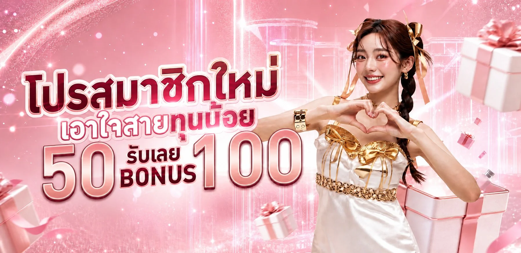BetMGM Casino เว็บคาสิโนออนไลน์ สล็อต คาสิโนสด betmgms.biz